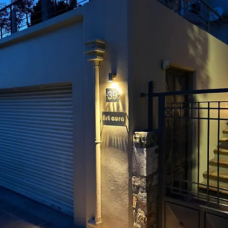 Apartamento Art Aura