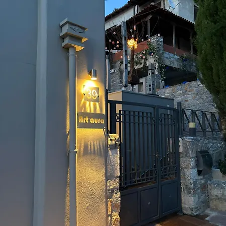 Art Aura * Volos
